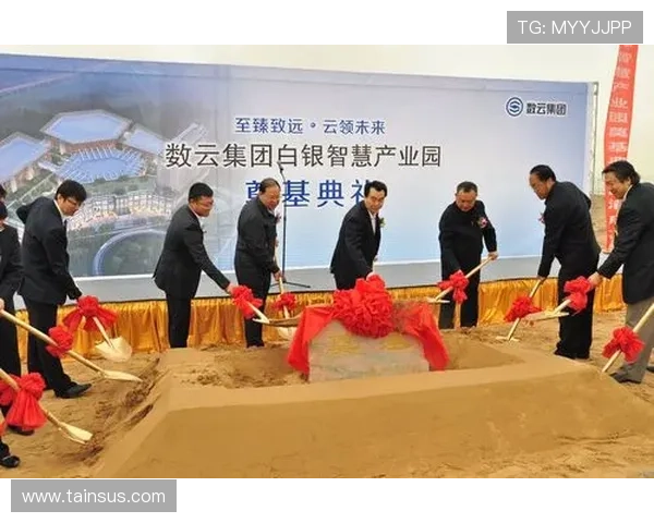 亚博标准网投落实行业规范，确保玩家权益与平台责任共同提升实现可持续发展