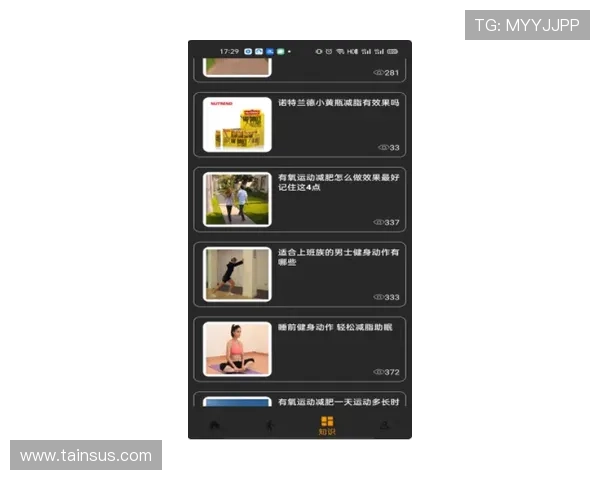 博鱼体育网页版支持多平台无缝切换，让你随时随地畅享体育竞猜的乐趣与便捷操作