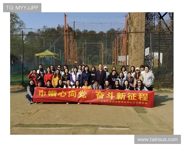 足彩外围网最新推荐平台，提供专业的赛事分析与安全保障服务
